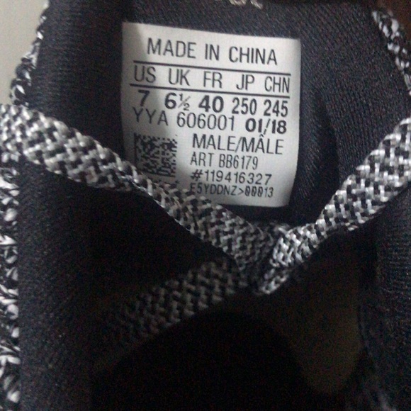 Ultraboost 4.0 Cookies and cream 2.0 - Picture 2 of 2